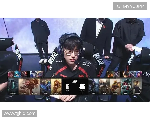 赛后分析：IG与JDG在战术灵活性上的较量与启示